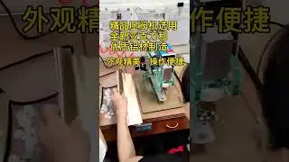 JP1 Semi Automatic Degassing Valve Heat Press Machine