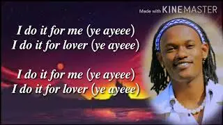 Ye ayeee lyrics by Yvan Buravan