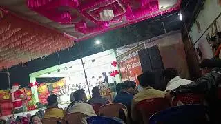 2025 Carols competition kotpad denery level 
