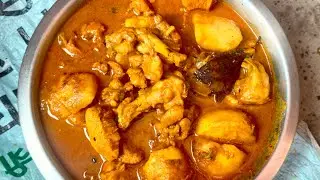 আজকে নতুন রেসিপি চিকেন রাজশাহী 😋😋