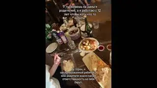 Факты #задумайся #глобал #shorts #рек