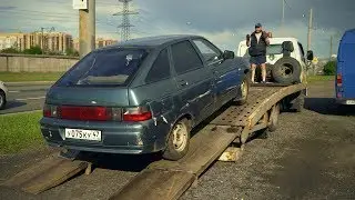 Купил двенашку на 