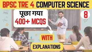 Bpsc tre  computer science me puchha gaya question answer | Bpsc tre 4 computer science pyqs