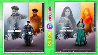 Trending Dark Shade Photo Editing in PicsArt Telugu | mahi tech info