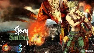 Bloody Roar 3 Story: Shina The Marvel - Cô gái lính đánh thuê (Vietsub - Phụ đề)
