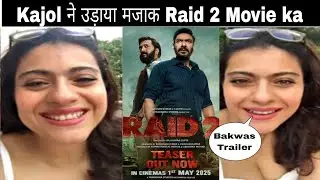 Kajol Reaction on Raid 2 Movie Trailer Ajay Devgan & Ritesh Deshmukh Movie Trailer Review