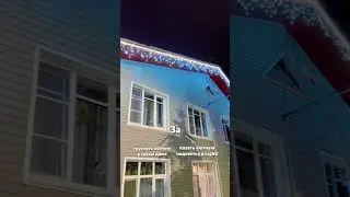 Делайте правильный выбор, а мы воплотим в жизнь! Tgk: Lighti_spb