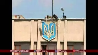 Ukraine Launches 