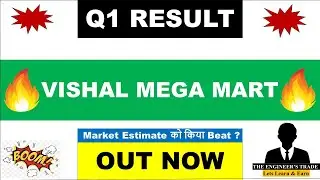 Vishal Mega Mart Q1 Results 2026 | VMM Results Today | VMM Share News Today 