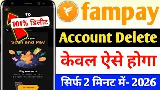 fampay account delete kaise kare | fampay account delete | how to delete fampay account permanently