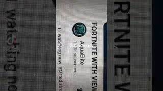 December 26, 2023