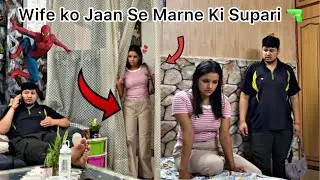 Wife ko Jaan Se Marne Ki Supari 🔫l Comedy Prank on wife || @NikkRichaVlogs 