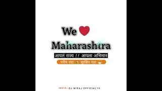 Maharashtra din status video || Maharashtra day status ||  1 may 2021