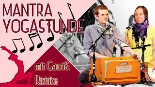 Mittelstufe Mantrayoga mit Gauri und Rishika - Yoga Vidya Ashram Live - 16:15 Uhr 01.05.2021