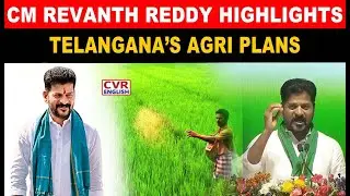 Revanth Reddy Engages With Farmers At PJT Agricultural University Event | CVR English