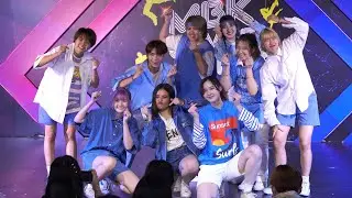 200916 SAVOUR cover CRAVITY - Cloud 9 @ MBK Cover Dance 2020 (Au5)
