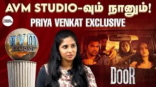 என்னோட acting career-க்கு அப்பா ரெம்ப support-ஆ இருந்தாங்க | Priya Venkat Interview | TOC
