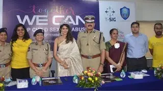 Hyderabad Police Launched Campaign Against Child Abuse | HYD NOW | 04-09-2021