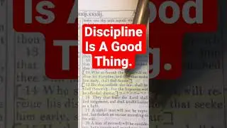 Seek God&rsquo;s Discipline By Keeping His Words. Ecclesiasticus 30:23 #Israel #God