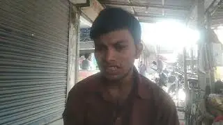 কুষ্টিয়া দৌলতপুর একটি অসহায় ব্যক্তির গান শুনুন ভালো লাগবে। 