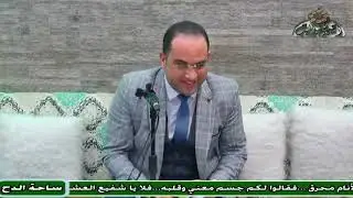 25  د- أحمد البصيلي – المجلس الخامس  و العشرون(التنوير في إسقاط التدبير) (ساحة الدح ) (2023م)