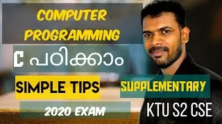 Computer Programming | C | KTU  Exam Tips s2 cs  Malayalam | AJU Computer Science