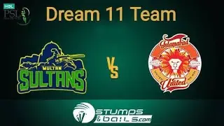 MUL vs ISL #dream11 Super league t20 today's match prediction.#shorts