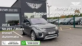 Land Rover Range Rover Evoque Autobiography