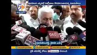 TDP & YCP Leaders Election Campaign at Vijayawada | for Municipal Polls