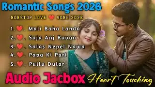 Romantic santali nonstop song 2026 | santali song | nonstop romantic santali song | new santali song
