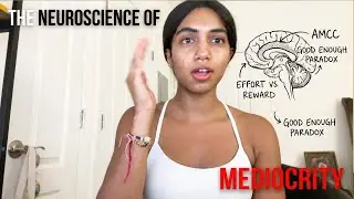 The Neuroscience of Mediocrity (And What You Can Do About It)