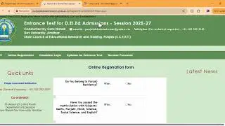 ETT 2025 Online Form Fill Up Step By Step Process 