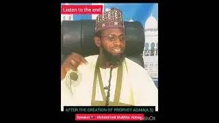 The story of Prophet Adam