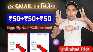 Per Gmail 50₹ Free | Paytm Earning App 2023 Today | New Earning App Today | SurePe App