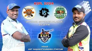 KSPL - 2024 || CHIKKABALLAPURA CHAMPIONS V/S CHAMARAJANAGARA TUSKERS || MATCH - 17 ||