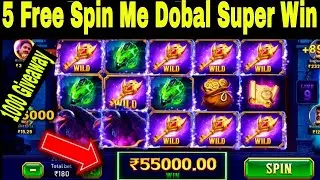 5 Free  Spin Me Dubal Super Win / Explorer Slot Game Kaise Khele / Explorer Slots Jitne Ka Tarika