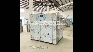 Factory direct sales: Hot air circulation oven, stainless steel food dryer, industrial high-temp ove