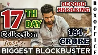 Aravindha Sametha 17th Day Box Office Collection | Jr. NTR | Aravindha Sametha 17th Day Collection