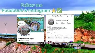 Sujara bandh tikamgarh mp36 #tikamgarhofficial #tikamgarh #travel #sinubaghel #tikamgarh_vale__ mp36