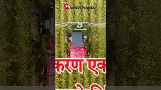 Revolutionize potato fields with Phoenix 600. #MaruyamaIndia #FarmingInnovation #CropSprayer