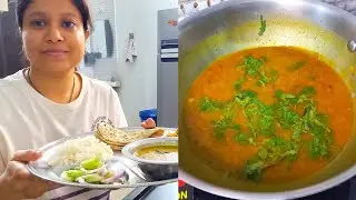 सुबह की शुरुआत हेल्थी ड्रिंक के साथ / आज डिनर में बनाए राजस्थानी की स्पेशल दाल / vlog / blog /