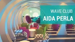 AIDAperla: Wave Club (Teenslounge)