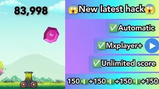 Mx player 😱 Cannon Blaster unlimited score hack trick 😱✅💵working real hack trick😱😱💵