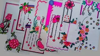 20 Beautiful Border Design/Front Page Design For School Notebook/Art integrated project designs