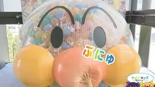 アンパンマンミュージアム　仙台☆だだんだんのコックピットやSLマンの運転席でも遊んできたよ♪