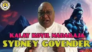 Kalay Kovil Nadaraja | Sydney Govender | Deshan Styler Naidoo | Karthigai Deepam | Lord Shiva Songs