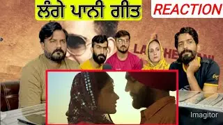 Reaction on Langhe Paani | Bambukat | Prabh Gill.Tatla Family.