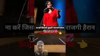 #motivation #love #motivational #shayari #success #viral #r2hzaynsaifi #funny #round2hell