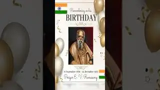 Remembering on his birthday Periyar E.V.Ramasamy#tnpsc #periyar #youtubeshorts #shortsfeed #shorts
