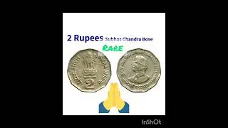 Subhas Chandrabose two rupee coin#Rare#coin hub tamil.